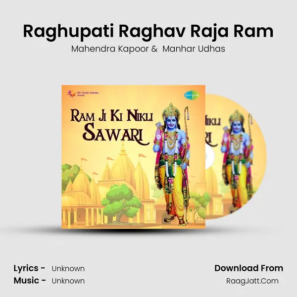 Raghupati Raghav Raja Ram Cover