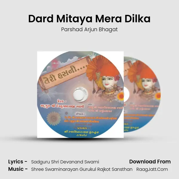 Dard Mitaya Mera Dilka MP3 Song by Parshad Arjun Bhagat Cover