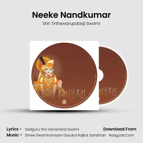 Neeke Nandkumar mp3 song