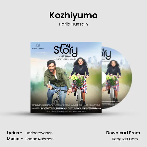 Kozhiyumo MP3 Song by Harib Hussain Cover