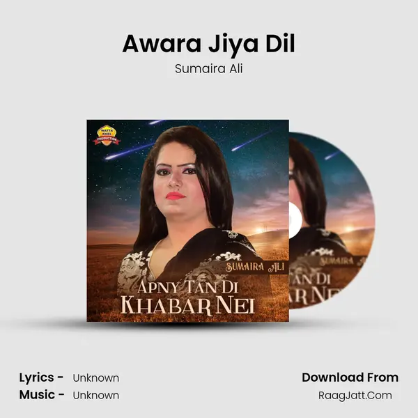 Awara Jiya Dil mp3 song
