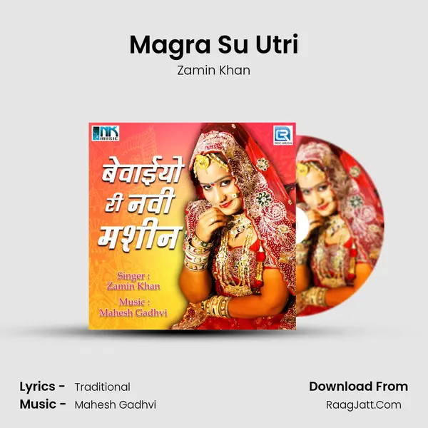 Magra Su Utri MP3 Song by Zamin Khan Cover