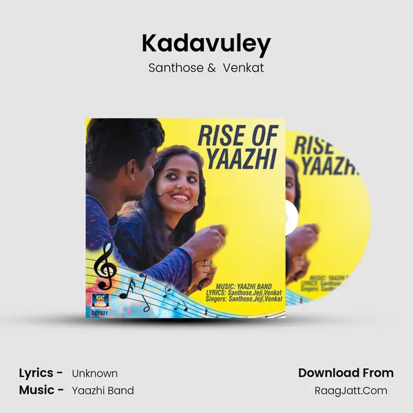 Kadavuley MP3 Song by Santhose Cover