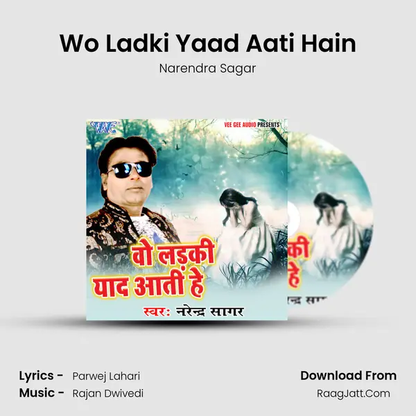 Wo Ladki Yaad Aati Hain Cover