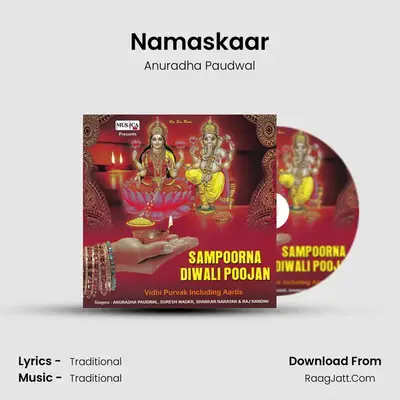 Namaskaar MP3 Song by Anuradha Paudwal Cover