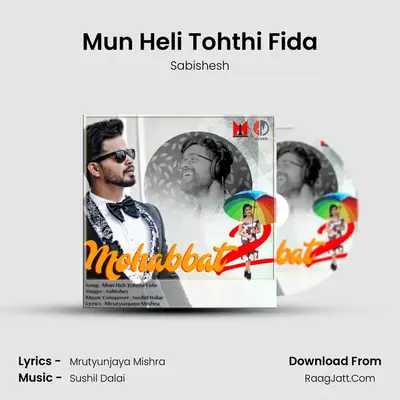 Mohabbat 2 - Sabishesh