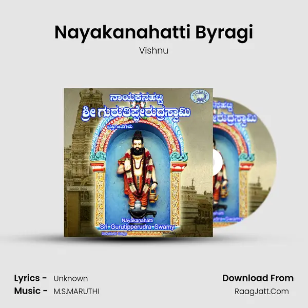 Nayakanahatti Byragi MP3 Song by Vishnu Cover