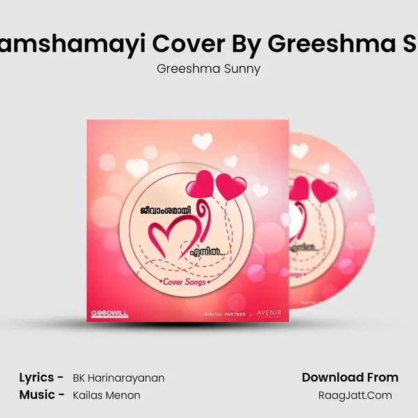 Jeevamshamayi Cover By Greeshma Sunny MP3 Song by Greeshma Sunny Cover
