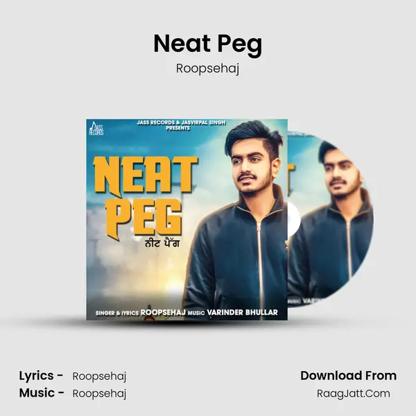 Neat Peg - Roopsehaj