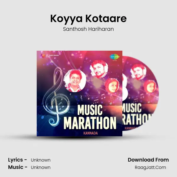 Koyya Kotaare MP3 Song by Santhosh Hariharan Cover