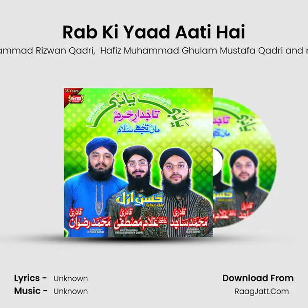 Rab Ki Yaad Aati Hai MP3 Song by Muhammad Rizwan Qadri Cover