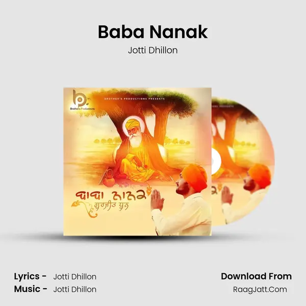 Baba Nanak mp3 song