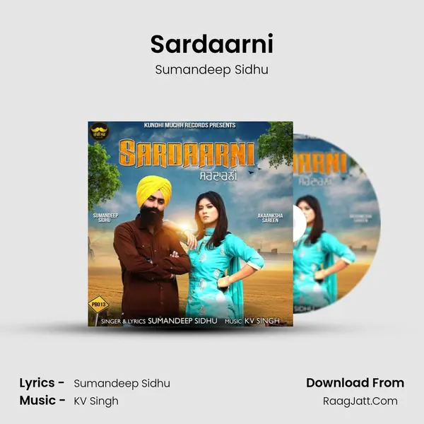 Sardaarni - Sumandeep Sidhu