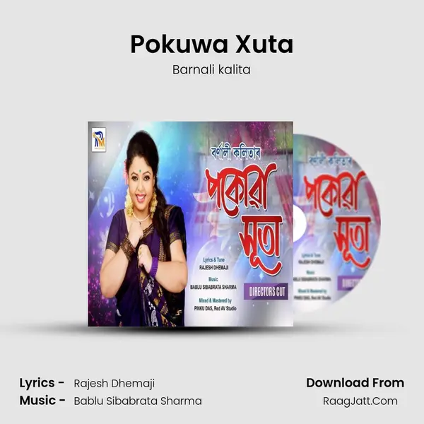 Pokuwa Xuta 2019 - Barnali kalita