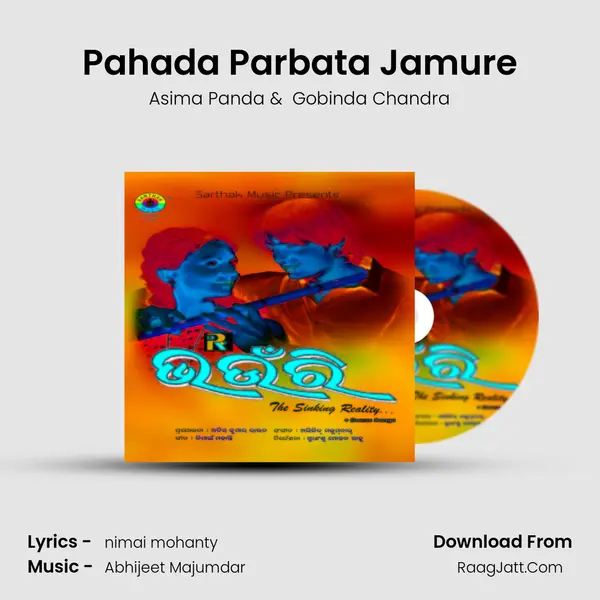 Pahada Parbata Jamure MP3 Song by Asima Panda Cover