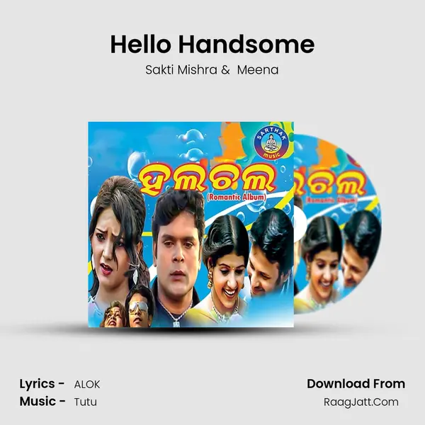 Hello Handsome mp3 song
