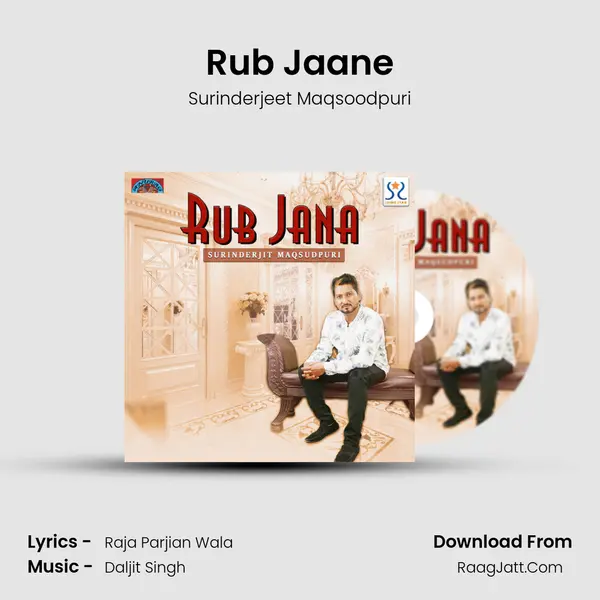 Rub Jaane mp3 song