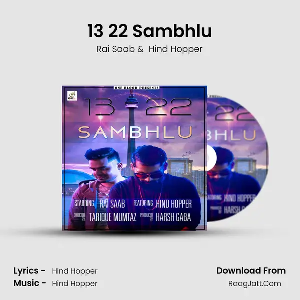 13 22 Sambhlu mp3 song
