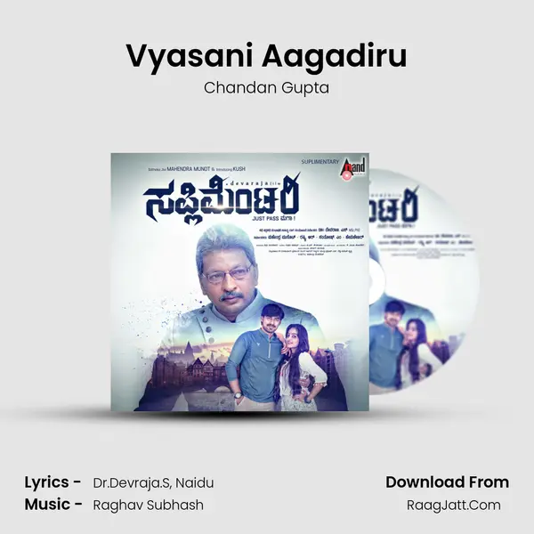 Vyasani Aagadiru MP3 Song by Chandan Gupta Cover