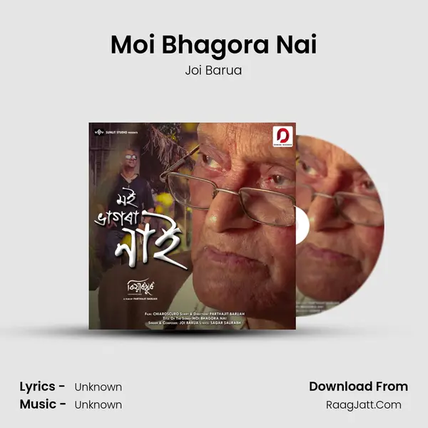 Moi Bhagora Nai - Single - Joi Barua