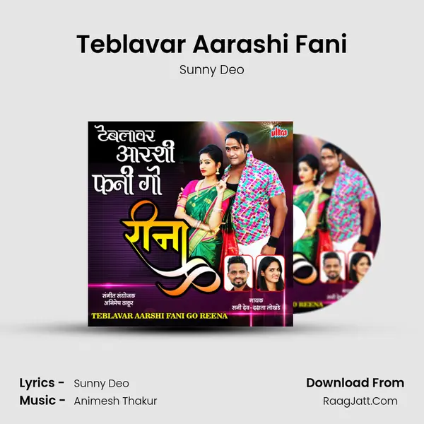 Teblavar Aarashi Fani mp3 song