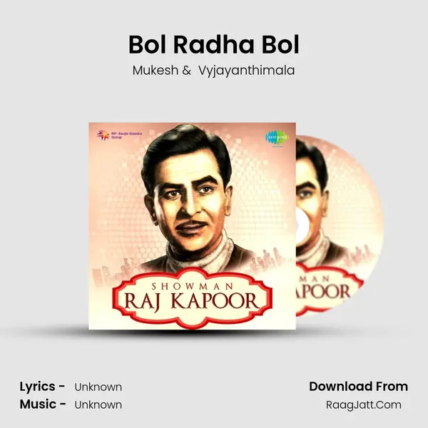 Bol Radha Bol Cover