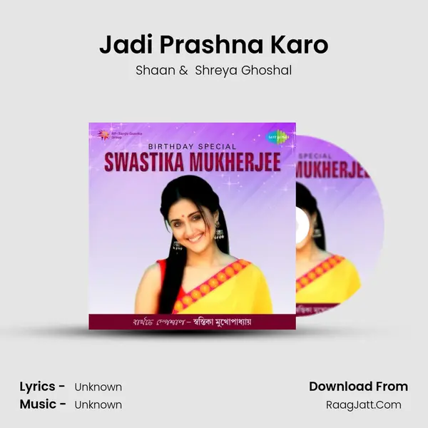 Jadi Prashna Karo Cover
