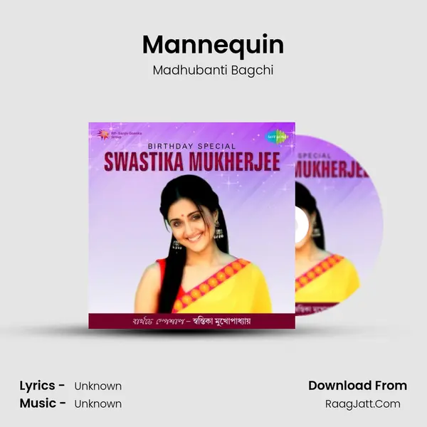 Mannequin Cover