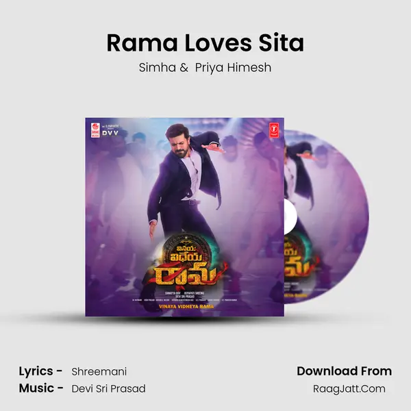 Rama Loves Sita MP3 Song by Simha Cover