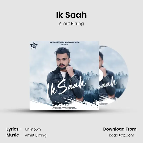 Ik Saah - Single - Amrit Birring