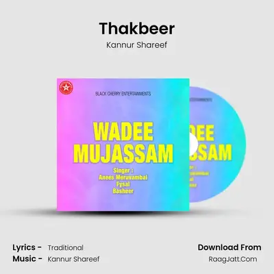 Thakbeer MP3 Song by Kannur Shareef Cover