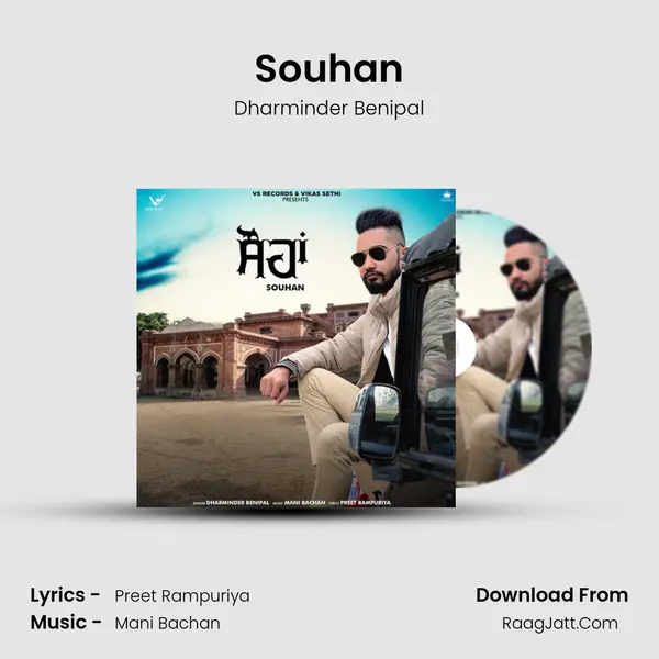 Souhan - Dharminder Benipal
