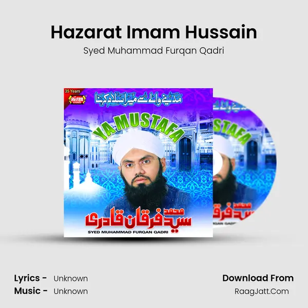 Hazarat Imam Hussain Cover