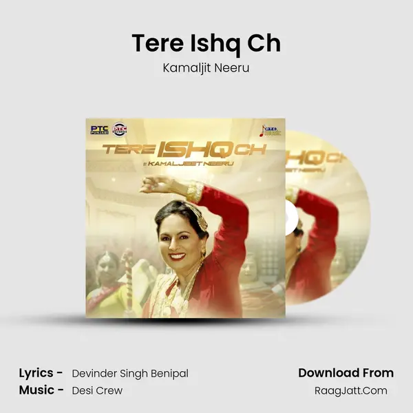 Tere Ishq Ch mp3 song