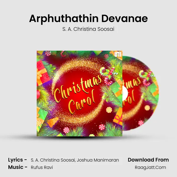 Arphuthathin Devanae mp3 song