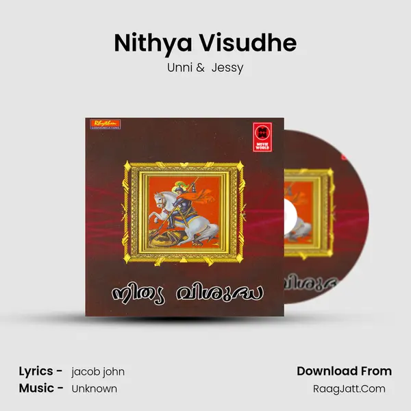 Nithya Visudhe MP3 Song by Unni Cover