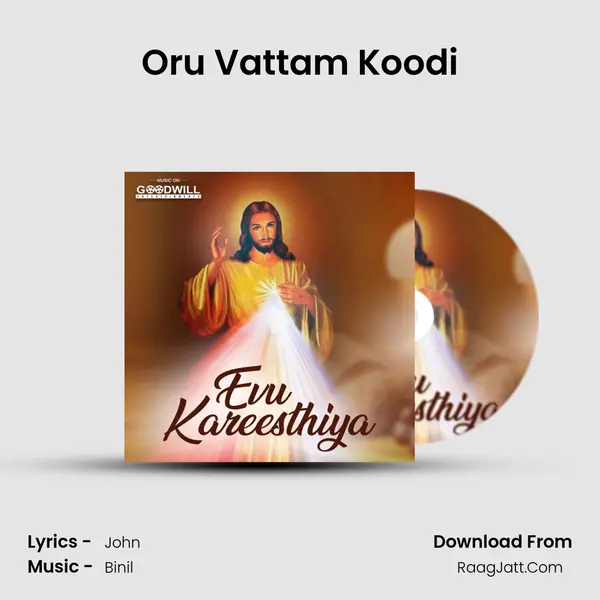 Oru Vattam Koodi MP3 Song by  Cover