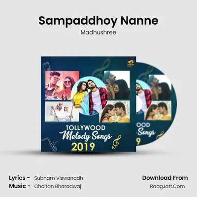 Sampaddhoy Nanne Cover