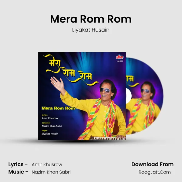 Mera Rom Rom MP3 Song by Liyakat Husain Cover