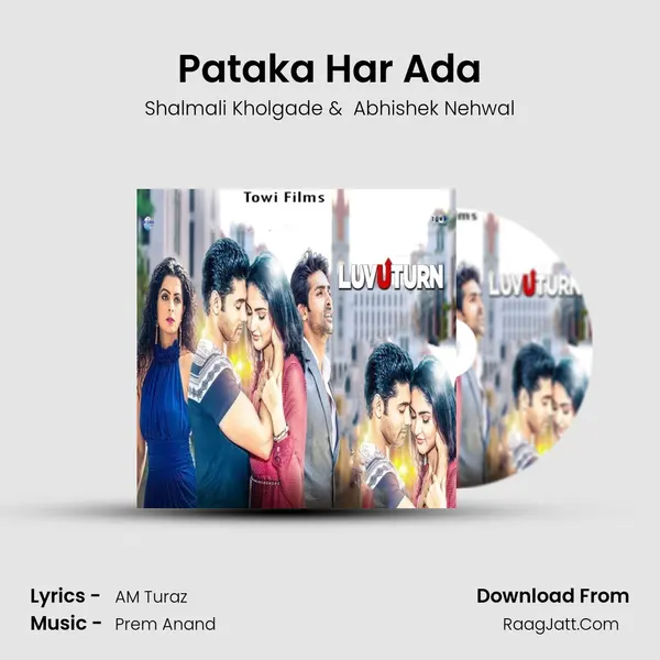 Pataka Har Ada mp3 song