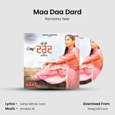 Maa Daa Dard MP3 Song by Ramzana Heer Cover