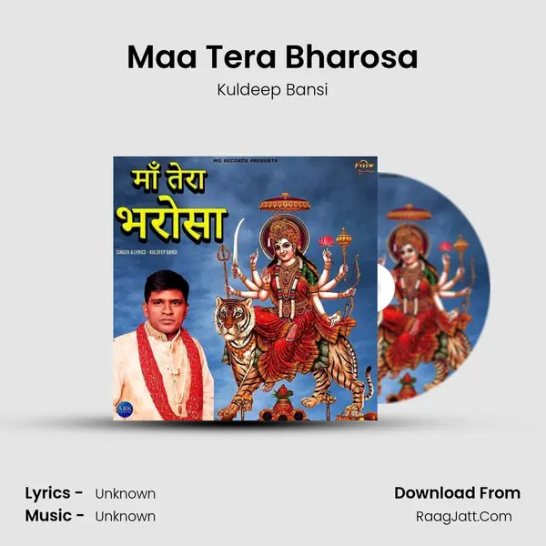 Maa Tera Bharosa - Single - Kuldeep Bansi