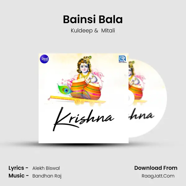 Bainsi Bala MP3 Song by Kuldeep Cover