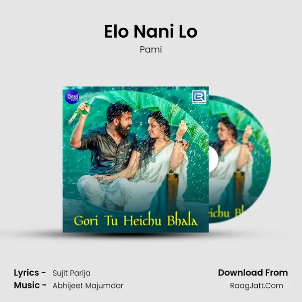 Elo Nani Lo MP3 Song by Pami Cover