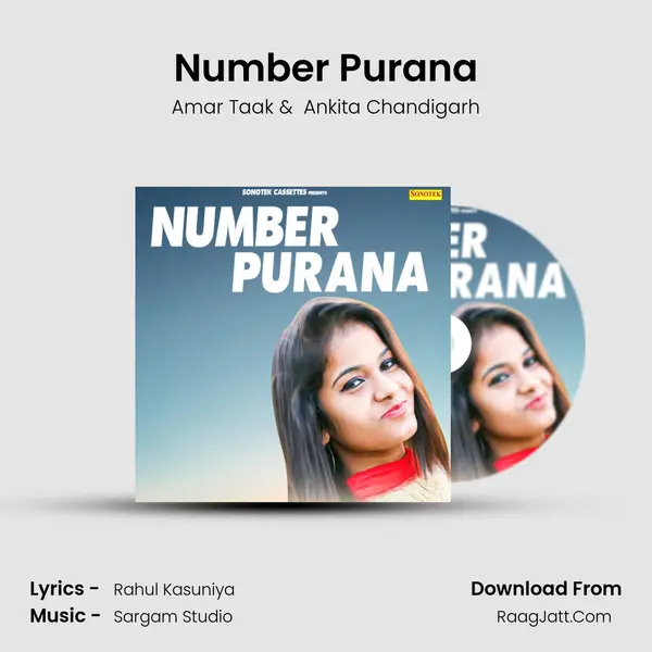 Number Purana - Rinku Raj Deewana