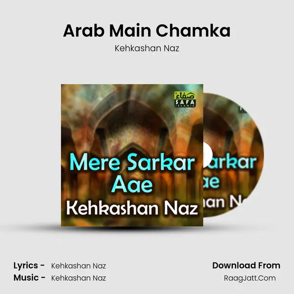 Arab Main Chamka MP3 Song by Kehkashan Naz Cover