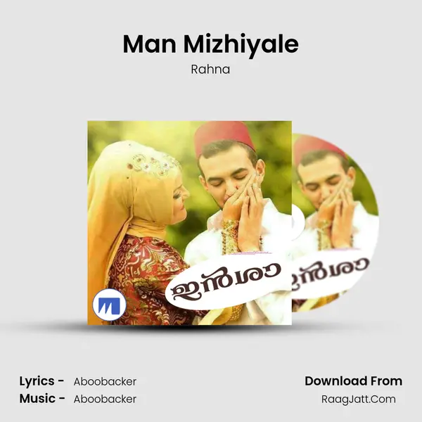 Man Mizhiyale MP3 Song by Rahna Cover