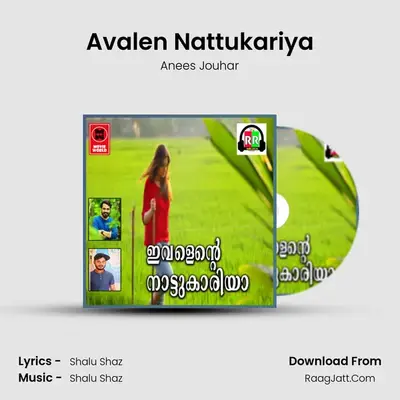 Ivalente Nattukariya - Anees Jouhar