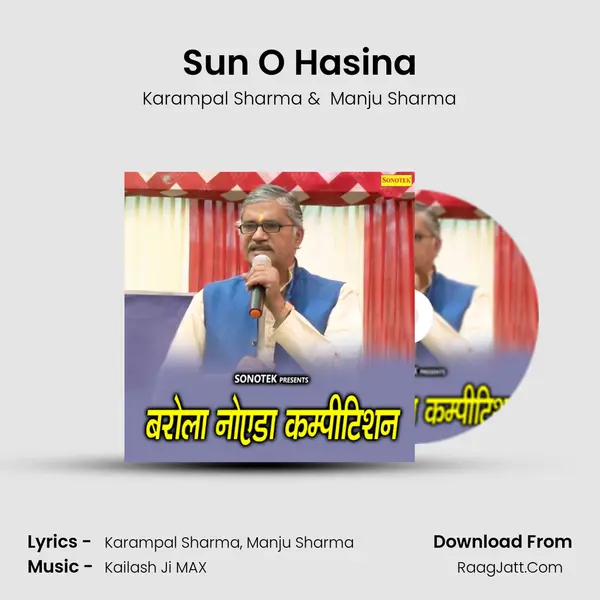 Sun O Hasina MP3 Song by Karampal Sharma Cover
