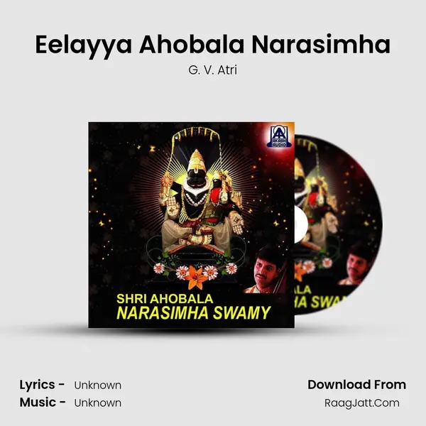 Eelayya Ahobala Narasimha MP3 Song by G. V. Atri Cover